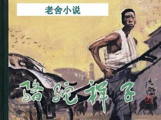 糖心天美
